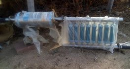 Tathastu Water Softener Image