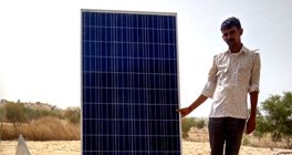 Tathastu Water Softener Image